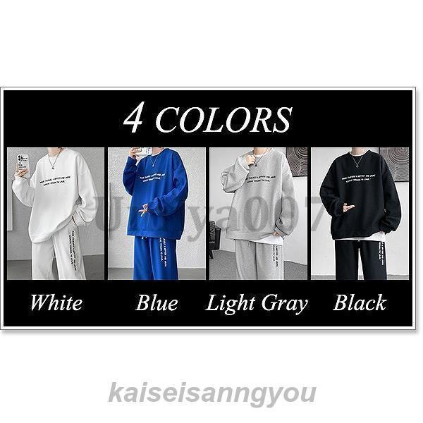 セットアップ メンズ スウェット 上下 ジャージ ブランド カジュアル 春 秋 冬 大きいサイズ | ブランド登録なし | 05