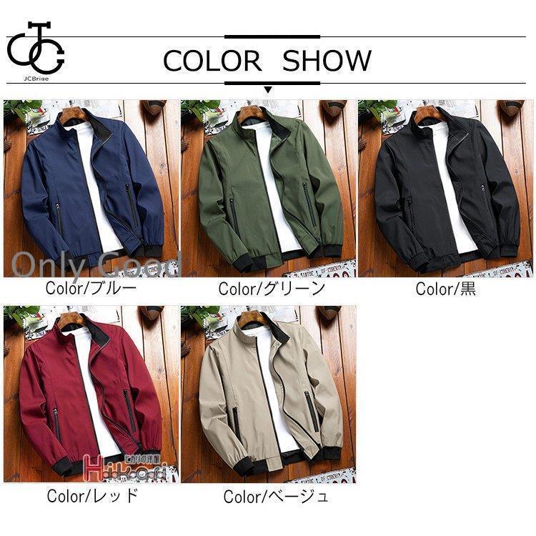 ブルゾン ジャンバー 薄手 メンズ ジャケット アウター ミリタリージャケット トラックジャケット 40代 50代 秋物 | ブランド登録なし | 10