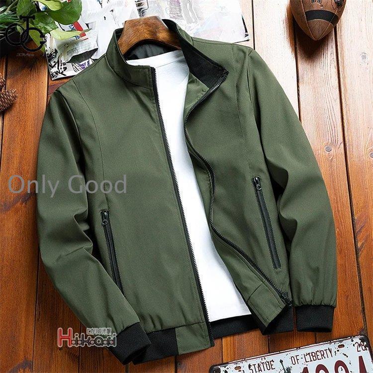 ブルゾン ジャンバー 薄手 メンズ ジャケット アウター ミリタリージャケット トラックジャケット 40代 50代 秋物 | ブランド登録なし | 04