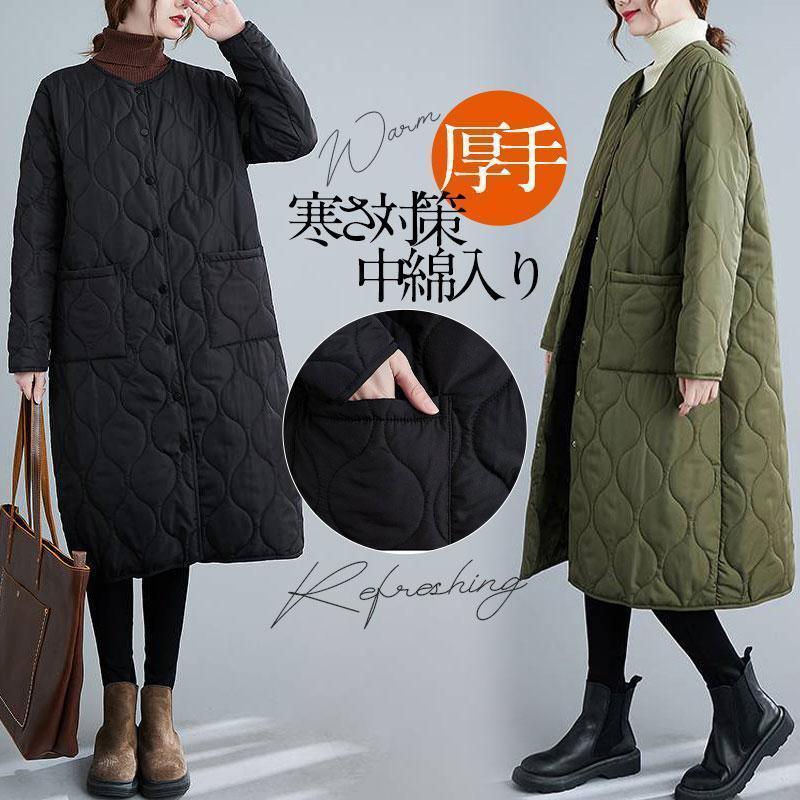 ダウンコート レディース 冬 アウター 中綿コート ロングコート ダウンジャケット キルティングジャケット 厚手 暖かい コート 冬服 秋冬 軽量 通勤 | ブランド登録なし