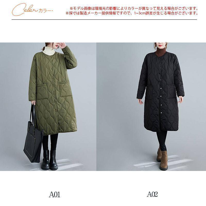 ダウンコート レディース 冬 アウター 中綿コート ロングコート ダウンジャケット キルティングジャケット 厚手 暖かい コート 冬服 秋冬 軽量 通勤 | ブランド登録なし | 03
