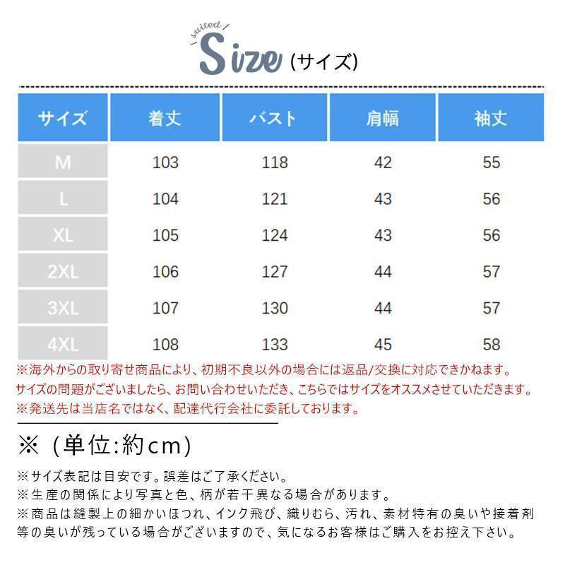 ダウンコート レディース 冬 アウター 中綿コート ロングコート ダウンジャケット キルティングジャケット 厚手 暖かい コート 冬服 秋冬 軽量 通勤 | ブランド登録なし | 04