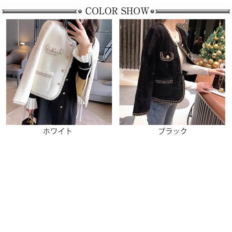 ツイードジャケット風 カーディガン レディース アウター ふわふわ ニットカーディガン ジャケット 羽織り 春 秋 冬 暖かい 可愛い 長袖 フォーマ | ブランド登録なし | 06