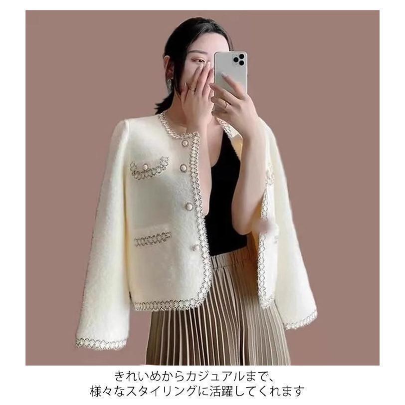 ツイードジャケット風 カーディガン レディース アウター ふわふわ ニットカーディガン ジャケット 羽織り 春 秋 冬 暖かい 可愛い 長袖 フォーマ | ブランド登録なし | 09