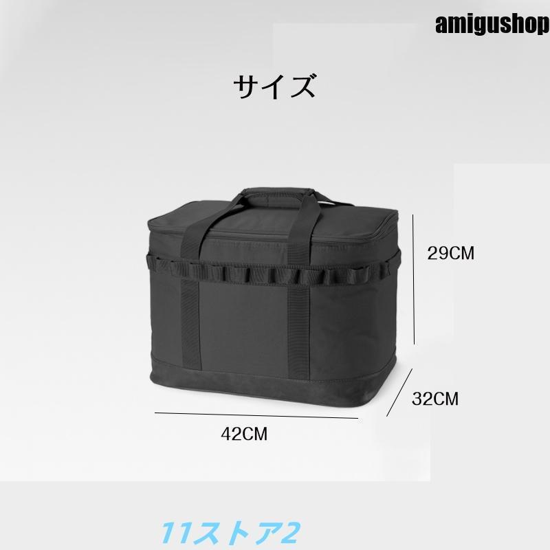 キャンプ 収納ボックス アウトドア ギアコンテナ 大容量ギアボックス コンテナボックス 収納ケース 収納バッグ 多機 | ブランド登録なし | 04