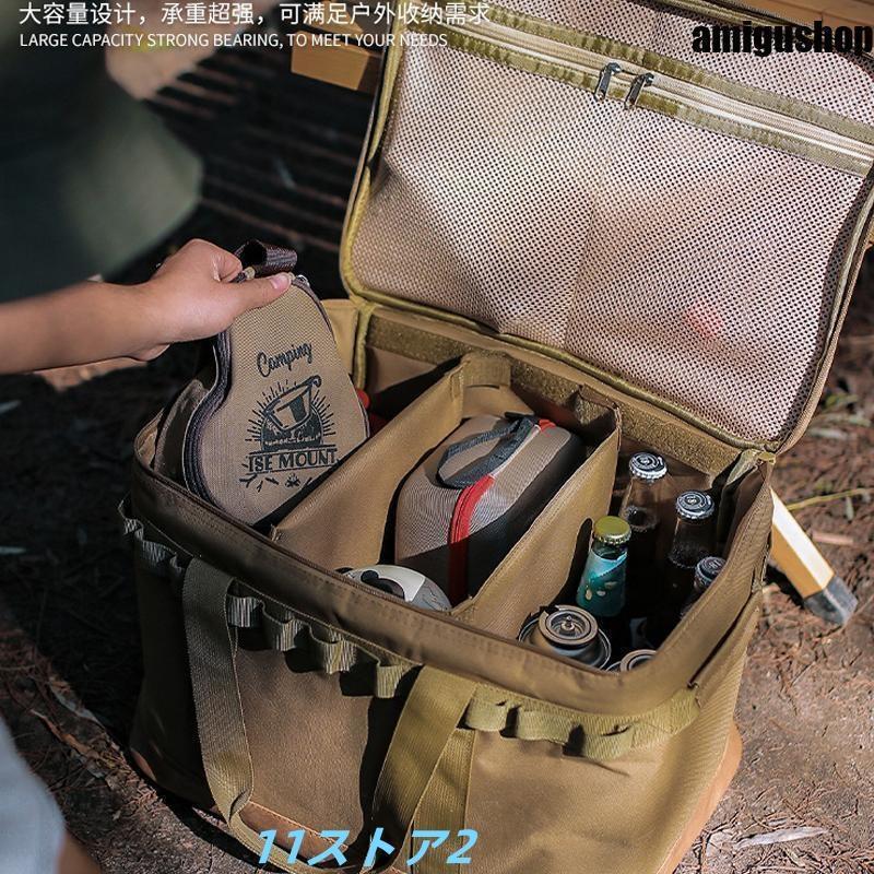 キャンプ 収納ボックス アウトドア ギアコンテナ 大容量ギアボックス コンテナボックス 収納ケース 収納バッグ 多機 | ブランド登録なし | 08