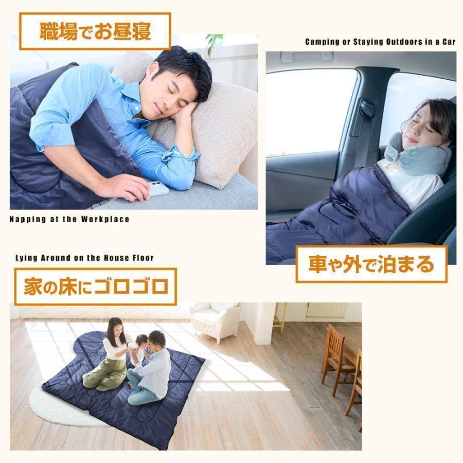 【ランキング１位】 寝袋 シュラフ 車中泊 グッズ 封筒型 コンパクト 春 夏 秋 キャンプ用品 旅行 ソロキャン 夏用 冬用 軽量 洗える アウトドア フード付 防災 | ブランド登録なし | 13