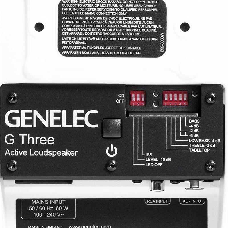 大人気 Genelec ジェネレック G Three アクティブスピーカー (1本) (ホワイト) モニタースピーカー 【BCD1562194820】(54838円)