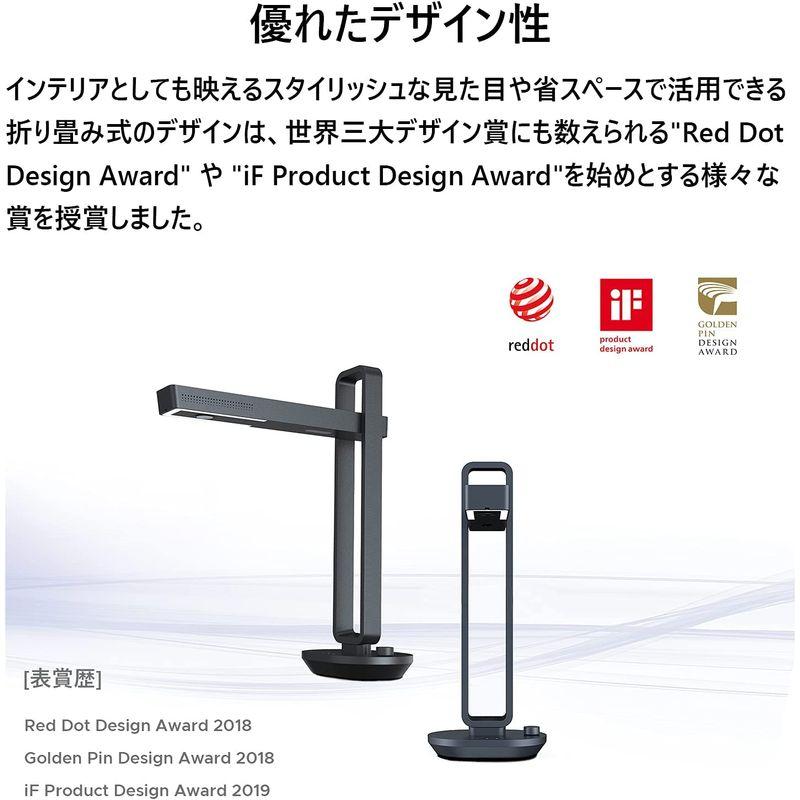 CZUR Aura S ドキュメントスキャナー 非裁断 非破壊 ブックスキャナー a3 スキャナー 1800万画素 ocr 機能 自炊 スキ CZUR Aura S ドキュメントスキャナー 非裁断 非破壊 ブックスキャナー a3 スキャナー 1800万画素 ocr 機能 自炊 スキ