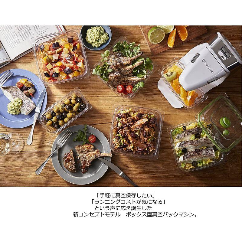 93％以上節約 FoodSaver公式真空パック機 FM3943 本体+4点スターター