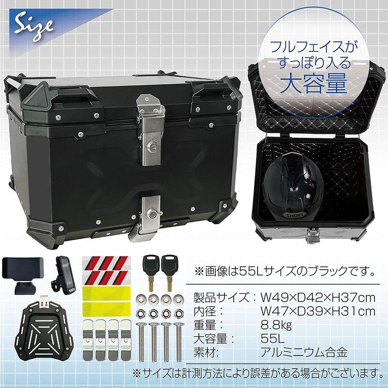 国内外の人気 バイク用リアボックス 銀 大容量 22L アルミ (SILVER 22L