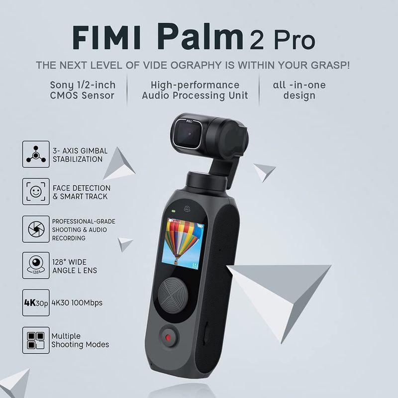 FIMI PALM 2 Pro】ジンバルカメラ 3軸 4K デジタルカメラ
