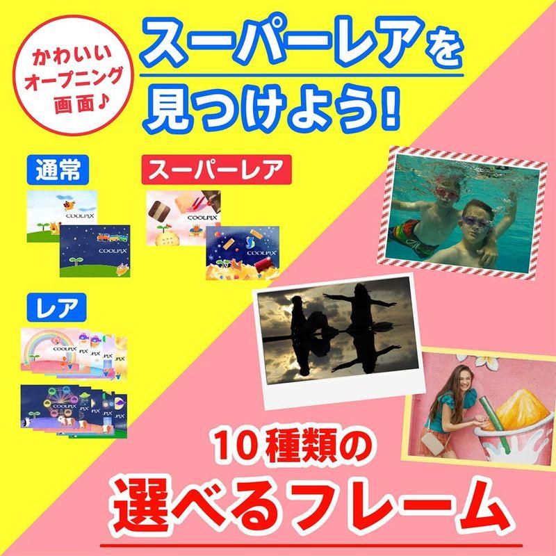 Nikon デジタルカメラ COOLPIX W150 防水 W150WH クールピクス ホワイト