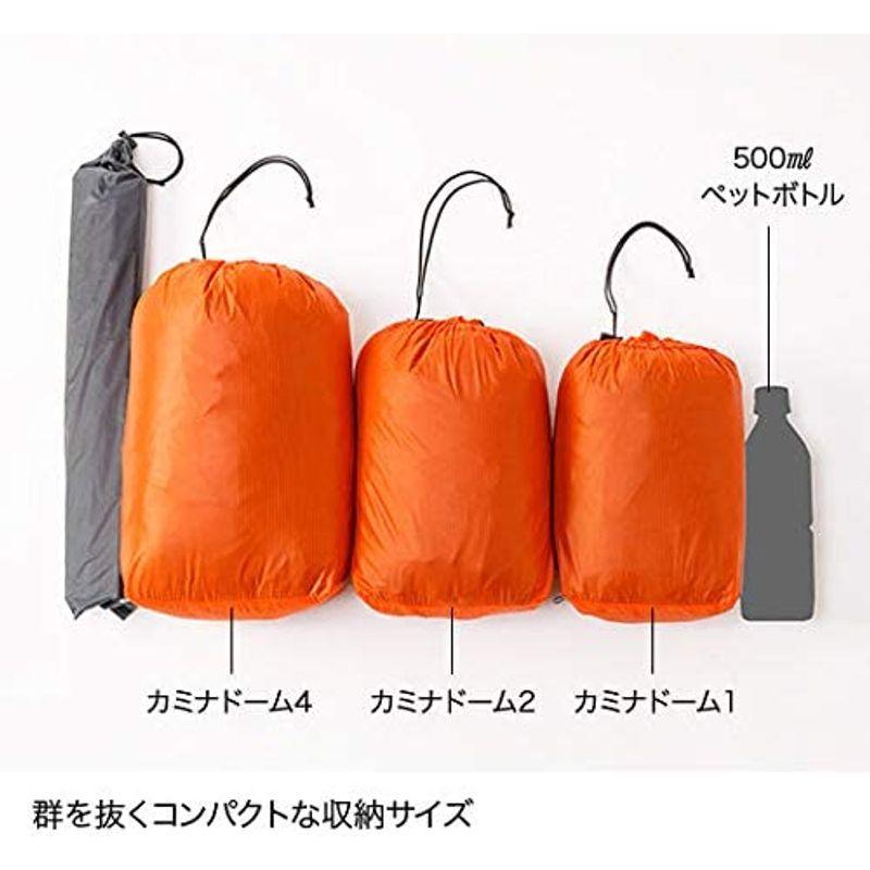 【新商品】 finetrack(ファイントラック) カミナドーム２ FAG0312 (OG/GY) 【1299670633】(45623円)