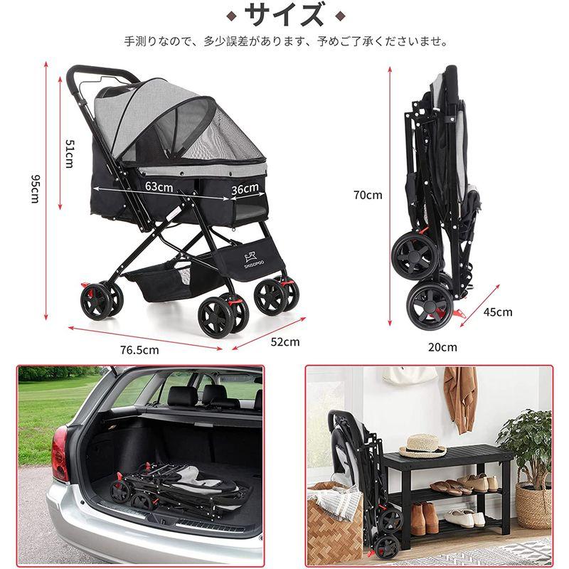 SKISOPGO ペットカート 対面式 ペットバギー 小型犬多頭 中型犬 折りたたみ キャリーカート 安全装置付き 耐荷重20Kg (gra ペットカート CEG1088181082(10413円)