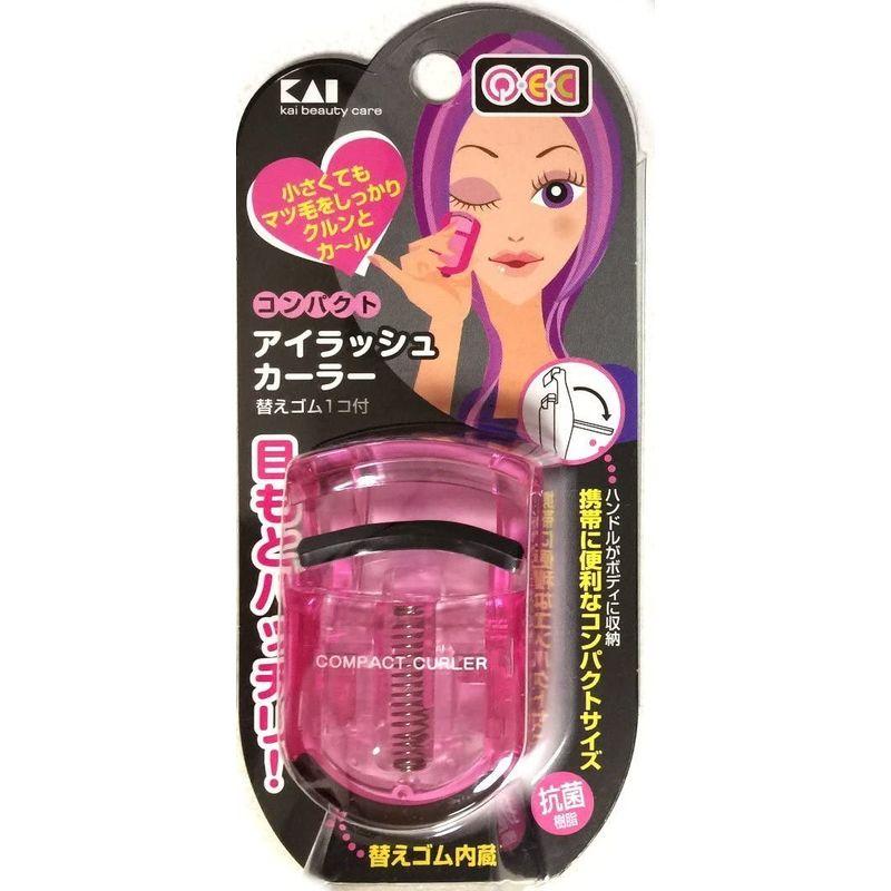 おトク情報がいっぱい!貝印 Q・E・C PCアイラッシュカーラー (コンパクト) ピンク ビューラー 貝印 プッシュアップカーラー 1個 (ピンク) (1個)