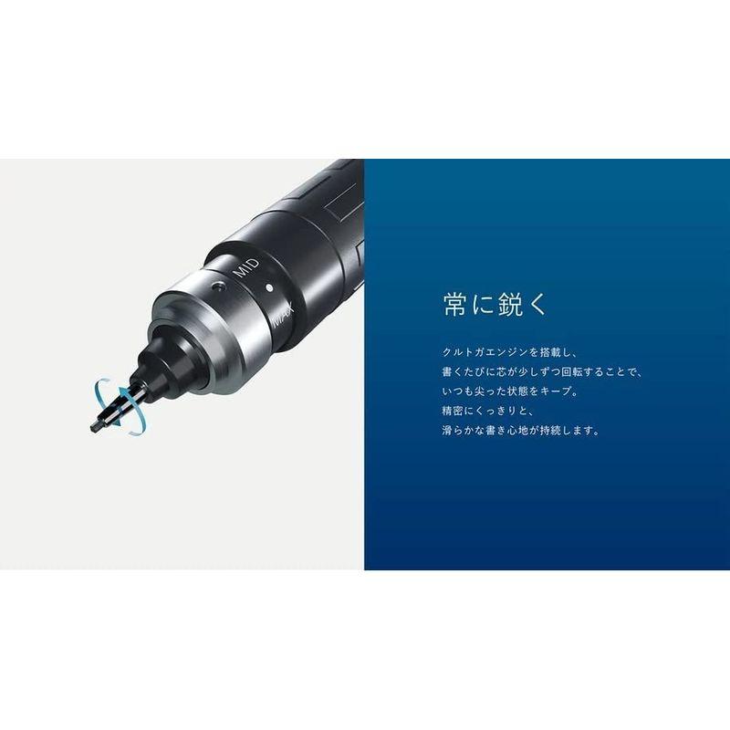 上等な DeepOcean三菱鉛筆 クルトガDIVE M550001P.GB グランブルー×1本