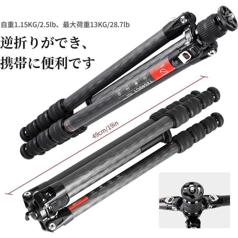 SWFOTO T2540CT カメラ 三脚 カーボン トラベル 4段 アルカスイス 軽量防水耐荷重13kg T2540CT カメラ 三脚 カーボン トラベル 4段 アルカスイス 軽量防水耐荷重13kg KG
