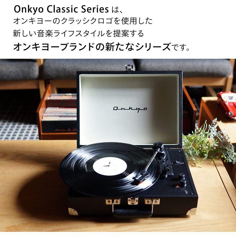 ONKYO レコードプレーヤー Bluetooth対応/ステレオスピーカー内蔵 ソニックブルー OCP-01(LB) レコードプレーヤー Bluetooth対応/ステレオスピーカー内蔵 ソニックブルー OCP LB