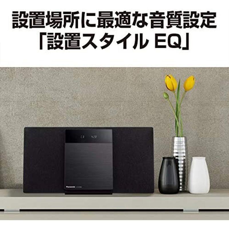 パナソニック ミニコンポ FM/AM 2バンド Bluetooth対応 デジタル5チェンジャー USBメモリー録音機能搭載 SC-HC420 ミニコンポ FM/AM 2バンド Bluetooth対応 デジタル5チェンジャー USBメモリー録音機能搭載 SC HC420 を搭載