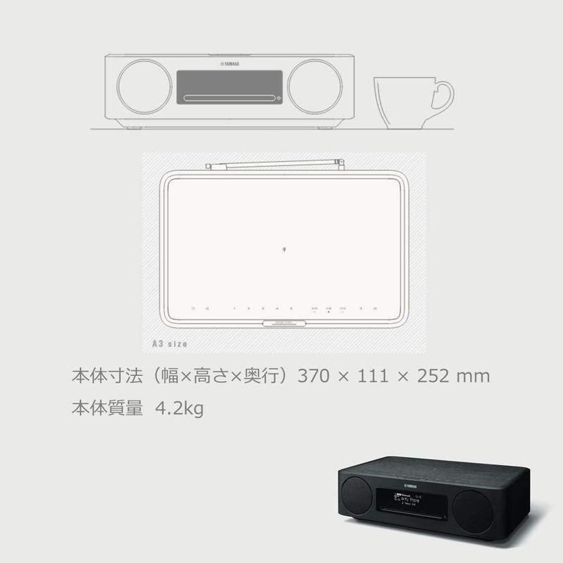 現品発送 ヤマハ TSX-B237(MB) デスクトップオーディオ CD/USB/FMラジオ/Bluetooth/Qi対応 レトロモダンなデザイン ブ 【QGW7412339131】(26020円)