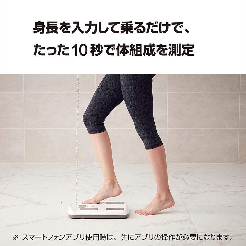 インボディ(InBody)体組成計 InBody Dial H20N 年齢・性別による統計補正(平均化)されずに測定可能 スマホ連動 アプリ