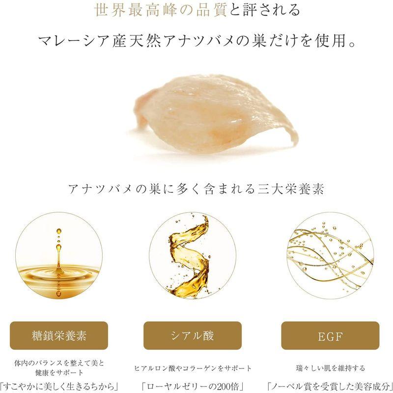 美巣 BI-SU 犬用 ふりかけ サプリメント ‐ ミラネストパウダー ｜ アナツバメの巣 ペット 栄養パウダー 保健成分 シアル酸 糖鎖栄 美巣 BI SU 犬用 ふりかけ サプリメント ミラネストパウダー アナツバメの巣 ペット 栄養パウダー 保健成分 シアル酸 糖鎖栄