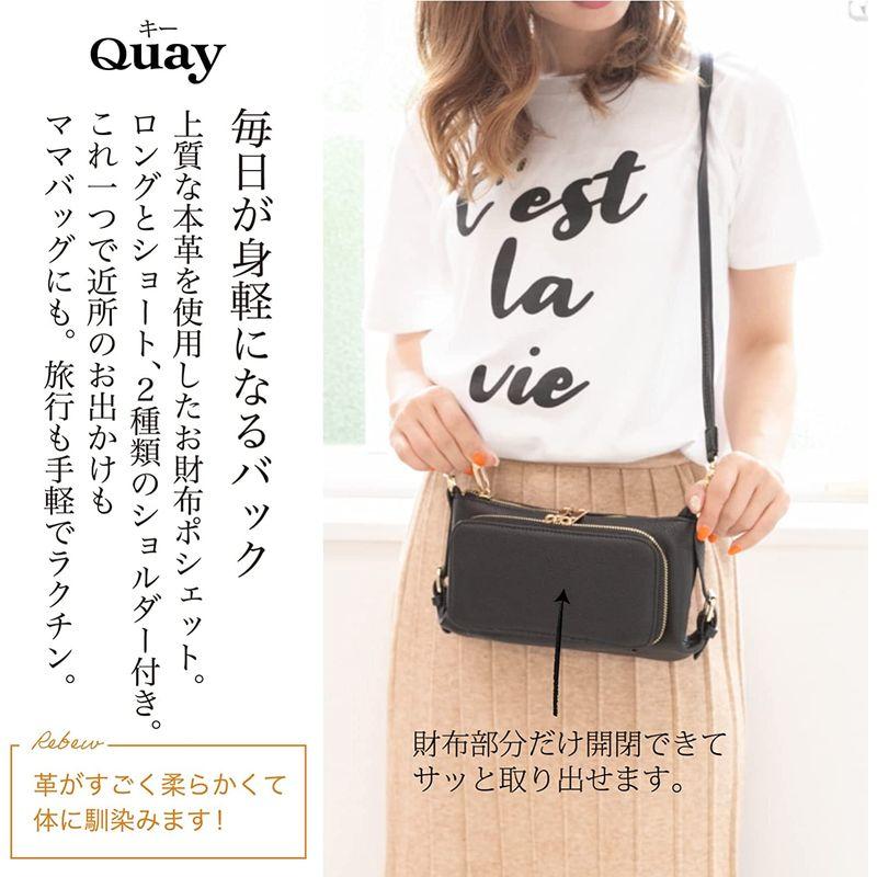 イマイバッグ QUAY お財布ポーチ 本革 ショルダーバッグ レザーバッグ レディース お財布ポシェット 44460NN ブラック QUAY お財布ポーチ 本革 ショルダーバッグ レザーバッグ レディース お財布ポシェット 44460NN ブラック
