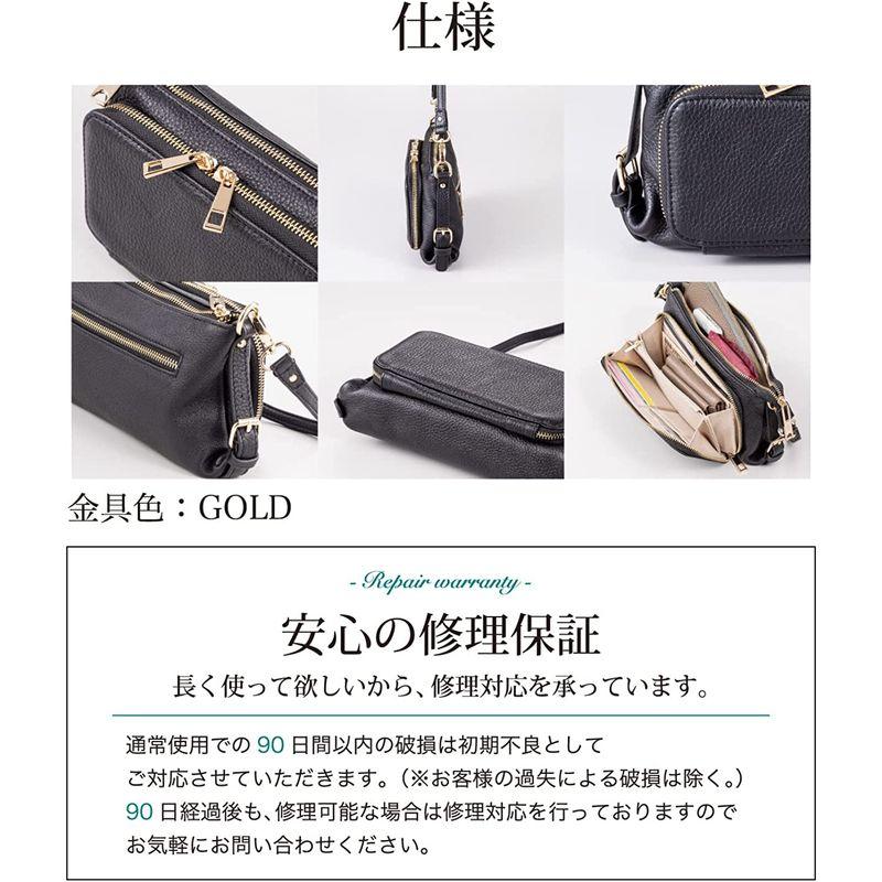 イマイバッグ QUAY お財布ポーチ 本革 ショルダーバッグ レザーバッグ レディース お財布ポシェット 44460NN ブラック QUAY お財布ポーチ 本革 ショルダーバッグ レザーバッグ レディース お財布ポシェット 44460NN ブラック