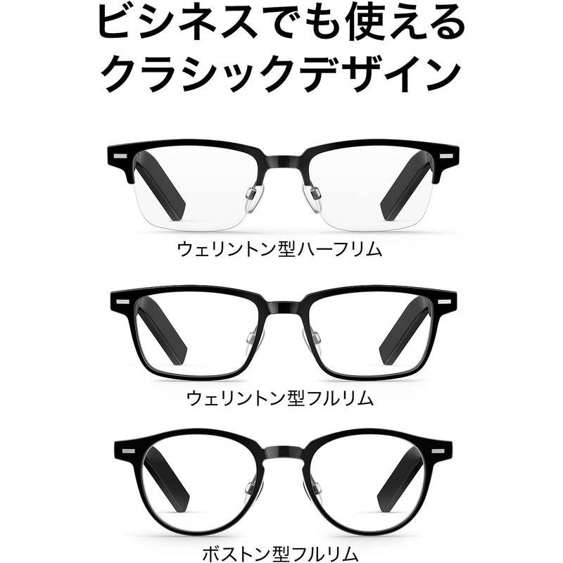 HUAWEI Eyewear ウェリントン型ハーフリム Bluetoothワイヤレススマートグラス レンズ交換可能 スマートコントロール マ スマートコントロール Eyewear ウェリントン型ハーフリム Bluetoothワイヤレススマートグラス レンズ交換可能
