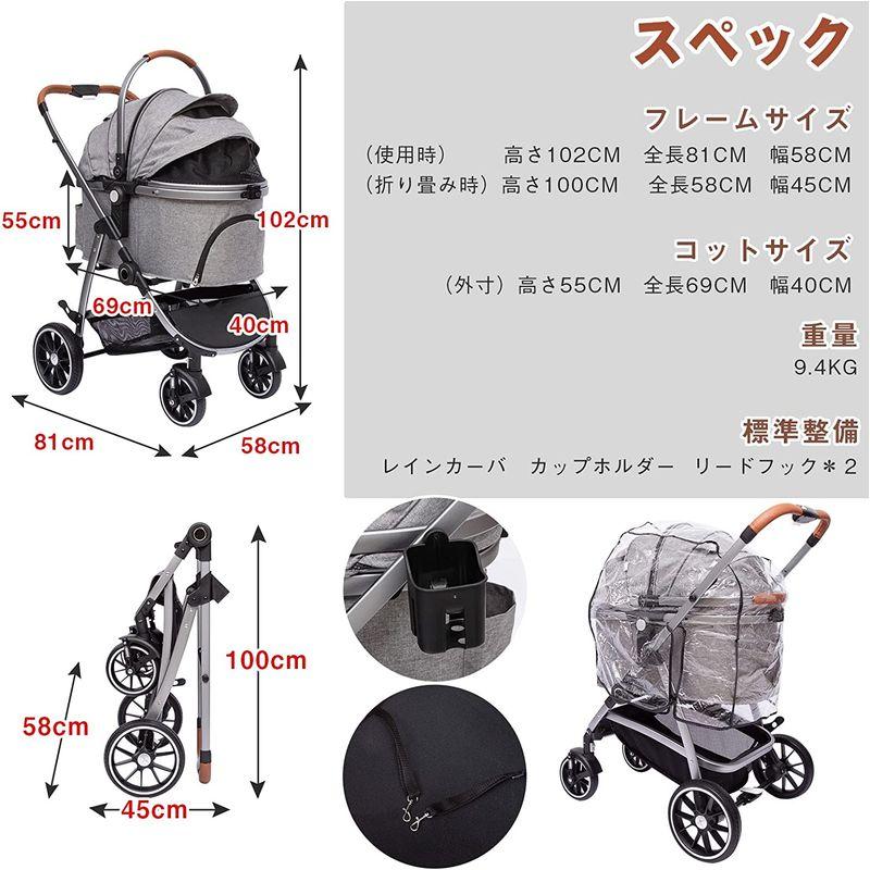 PETTOM ペットカート ベビーカー 犬 バギー アルミ製 分離型 対面式 小型犬 中型犬 猫 多頭 カート 軽量コンパクト ワンタッチ PETTOM ペットカート ベビーカー バギー アルミ製 分離型 対面式 小型犬 中型犬 多頭 カート 軽量コンパクト ワンタッチ