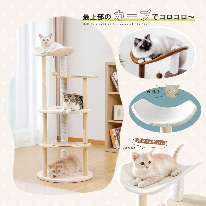 PETEPELA(ぺテぺラ) キャットタワー 木製 木目調 猫タワー スリム おしゃれ シンプル 爪研ぎ カーブ 運動不足解消 丸めな板 人 PETEPELA ぺテぺラ キャットタワー 木製 木目調 猫タワー スリム おしゃれ シンプル 爪研ぎ カーブ 運動不足解消 丸めな板 サイズ