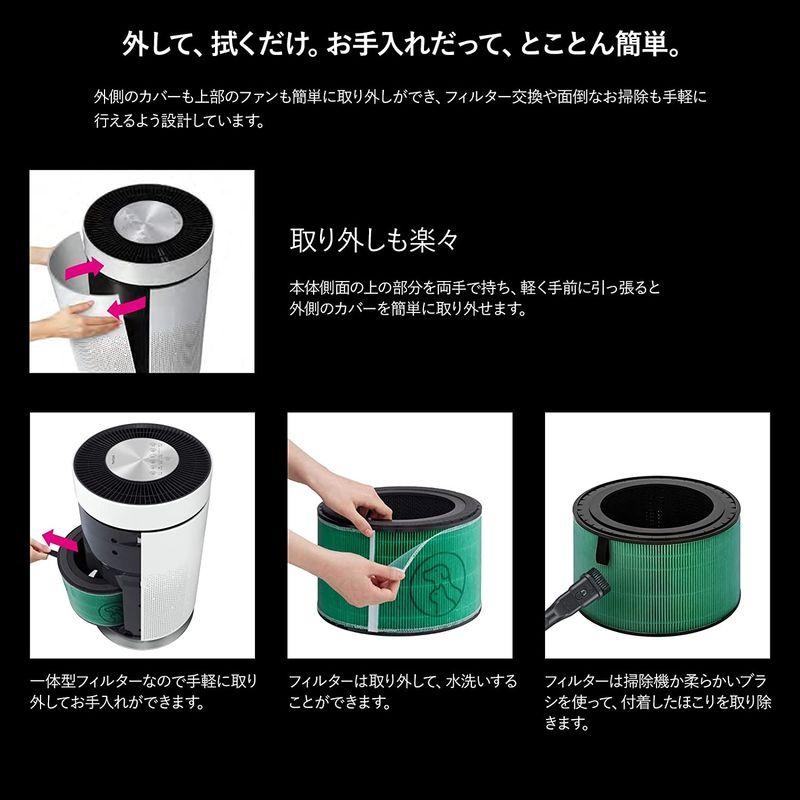 【限定品】 LG PuriCare Pet AS657DWT1 空気清浄機 ペット毛集塵力30倍以上のペットモード搭載 花粉ケア アレル物質 ペット臭 【F1416600045】(49728円)