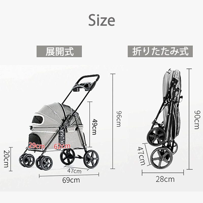 大阪熊 ペットカート ペットキャリー ペットバギー いぬ用 バギー 折りたたみ式 レインカバー付き多頭 中小型犬 中型犬バギー 猫用 前輪3 大阪熊 ペットカート ペットキャリー ペットバギー いぬ用 バギー 折りたたみ式 レインカバー付き多頭 中小型犬 中型犬バギー 猫用 前輪3