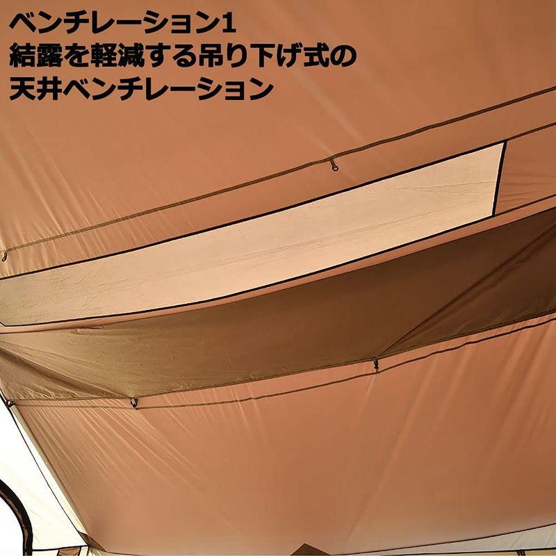 UNIFLAME(ユニフレーム) REVO スクエアメッシュウォール 4x4 TAN 682319 UNIFLAME ユニフレーム REVO スクエアメッシュウォール 4x4 TAN