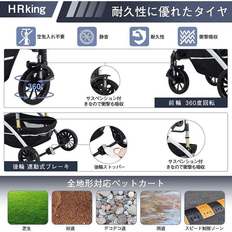HRKING ペットカート 取り外し 分離型 ペットバギー 3way 折りたたみ 対面式 4輪 ペットキャリー 耐荷重20KG 犬用バギー HRKING ペットカート 取り外し 分離型 ペットバギー 3way 折りたたみ 対面式 4輪 ペットキャリー 耐荷重20KG 犬用バギー