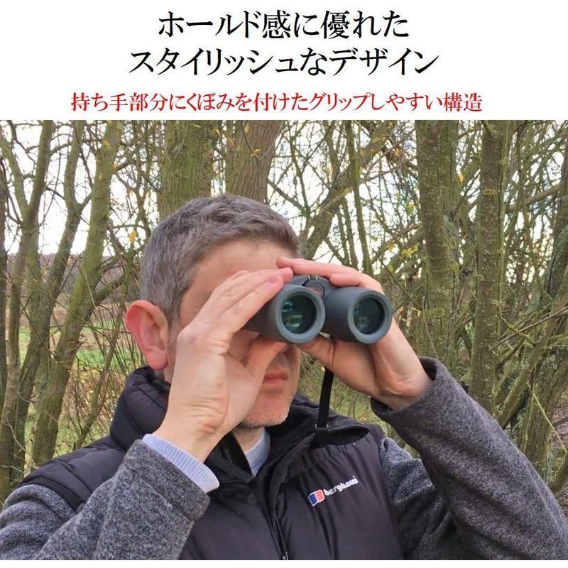 Kowa 双眼鏡 ダハプリズム式 8倍32口径 グリーン SVII 32-8 双眼鏡 ダハプリズム式 8倍32口径 グリーン SVII