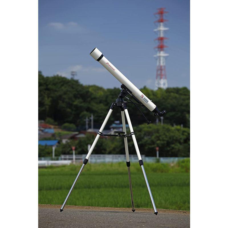 お値下げ スコープテック アトラス80 天体望遠鏡セット 【1036035821】(36369円)