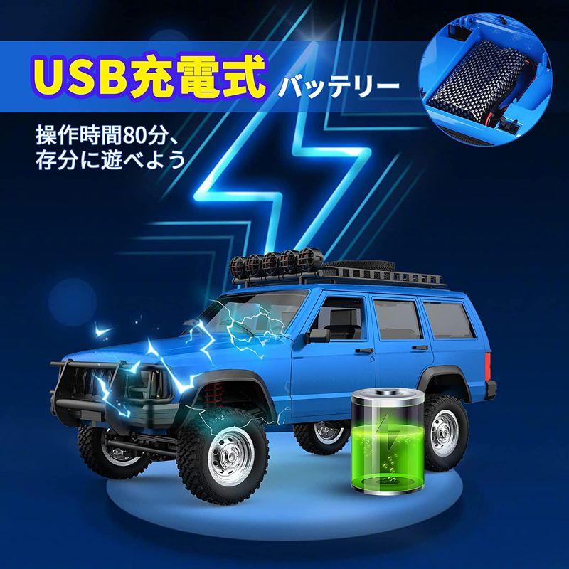 DEERC ラジコン クローラー ホビー ラジコンカー オフロード Jeep ジープ 改造やカスタム可能 1/12スケール 四輪駆動 超リア ラジコン クローラー ホビー ラジコンカー オフロード Jeep ジープ 改造やカスタム可能 1/12スケール 四輪駆動 超リア