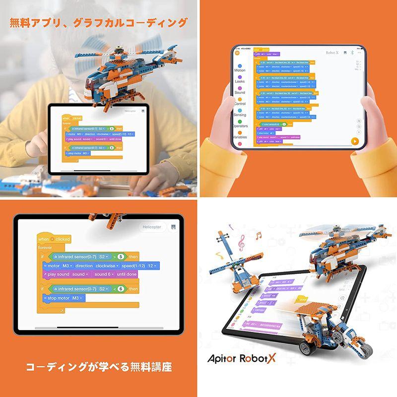 Apitor Robot X、プログラミングのおもちゃキット、STEMリモコンビルディングブロック建設ロボット、8〜12歳のお子さんのための Robot プログラミングのおもちゃキット STEMリモコンビルディングブロック建設ロボット 12歳のお子さんのための
