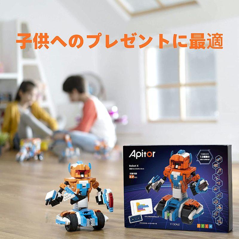 Apitor Robot X、プログラミングのおもちゃキット、STEMリモコンビルディングブロック建設ロボット、8〜12歳のお子さんのための Robot プログラミングのおもちゃキット STEMリモコンビルディングブロック建設ロボット 12歳のお子さんのための
