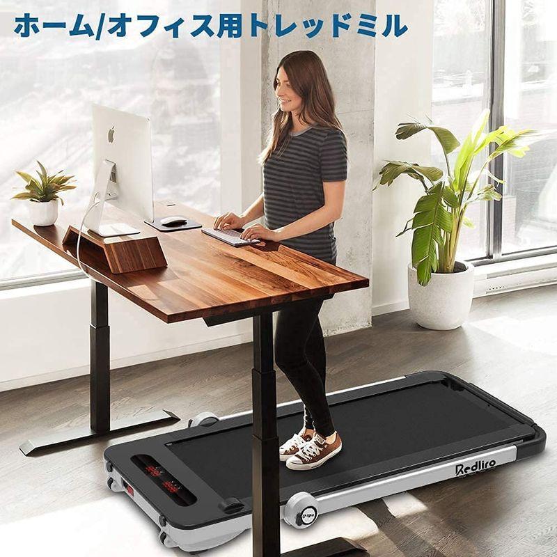 REDLIRO ランニングマシン ルームランナー 家庭用 電動 静音 ウォーキングマシン 折りたたみ トレッドミル ダイエット 健康管理 オ ランニングマシン ルームランナー 家庭用 電動 静音 ウォーキングマシン 折りたたみ トレッドミル ダイエット 健康管理