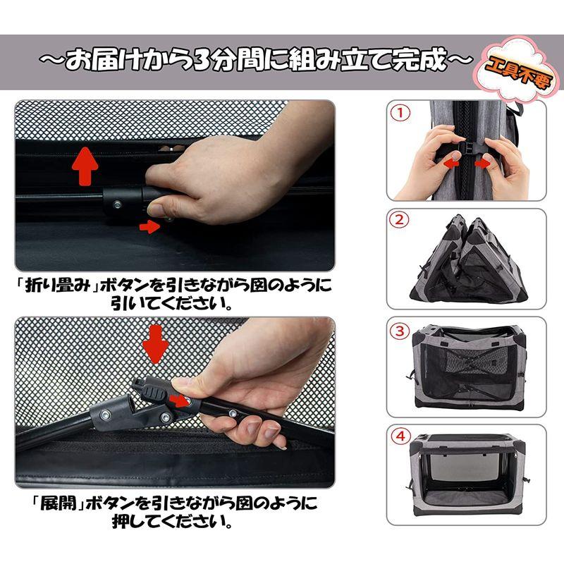 GPR ペット ソフトクレート ケージ ペットキャリー ペットハウス カバー取り外せる 4面メッシュ出入口 鉄フレーム 猫犬兼用 折りたたみ GPR ペット ソフトクレート ケージ ペットキャリー ペットハウス カバー取り外せる 4面メッシュ出入口 鉄フレーム 猫犬兼用 折りたたみ