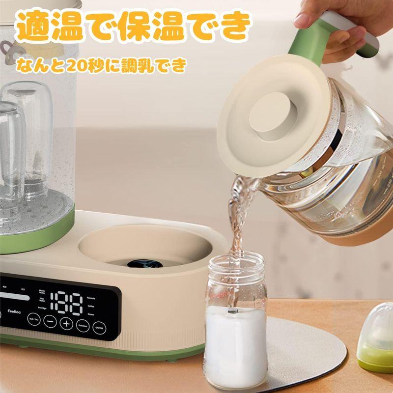 哺乳瓶 消毒 ミルクウォーマー FeeKaa 多機能ボトルウォーマー 調乳ポット 保温 ミルクミルク加熱 1.3L電気ポット授乳用品 赤ちゃ 哺乳瓶 消毒 ミルクウォーマー FeeKaa 多機能ボトルウォーマー 調乳ポット 保温 ミルクミルク加熱 3L電気ポット授乳用品 赤ちゃ