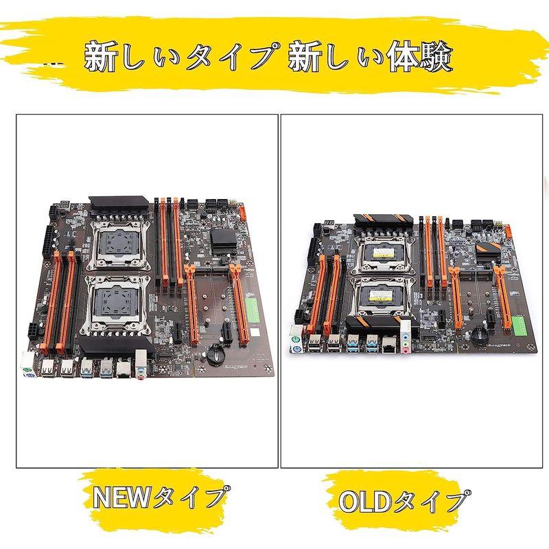 X99デュアル CPU マザーボード ギガビットネットワークカード LGA2011 メインボード LGA2011-V3 DDR4 2666 LGA2011 X99デュアル CPU マザーボード ギガビットネットワークカード メインボード V3 DDR4
