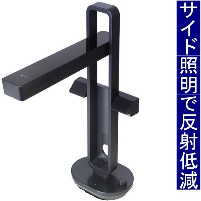 【2026年1月8日以降の発送予定】 CZUR Aura S ドキュメントスキャナー 非裁断 非破壊 ブックスキャナー a3 スキャナー 1800万画素 ocr 機能 自炊 スキ 【WS1011816373】(35519円)