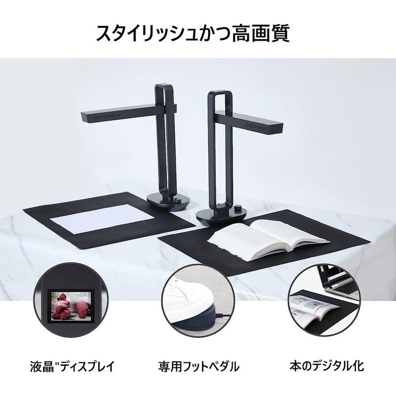 【2026年1月8日以降の発送予定】 CZUR Aura S ドキュメントスキャナー 非裁断 非破壊 ブックスキャナー a3 スキャナー 1800万画素 ocr 機能 自炊 スキ 【WS1011816373】(35519円)