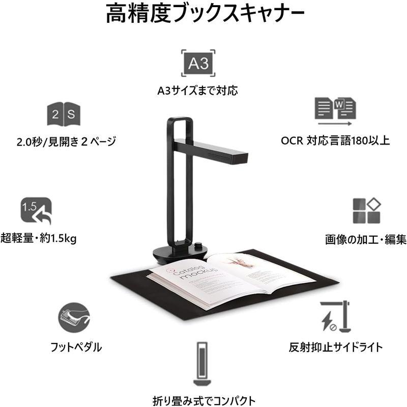 【2026年1月8日以降の発送予定】 CZUR Aura S ドキュメントスキャナー 非裁断 非破壊 ブックスキャナー a3 スキャナー 1800万画素 ocr 機能 自炊 スキ 【WS1011816373】(35519円)