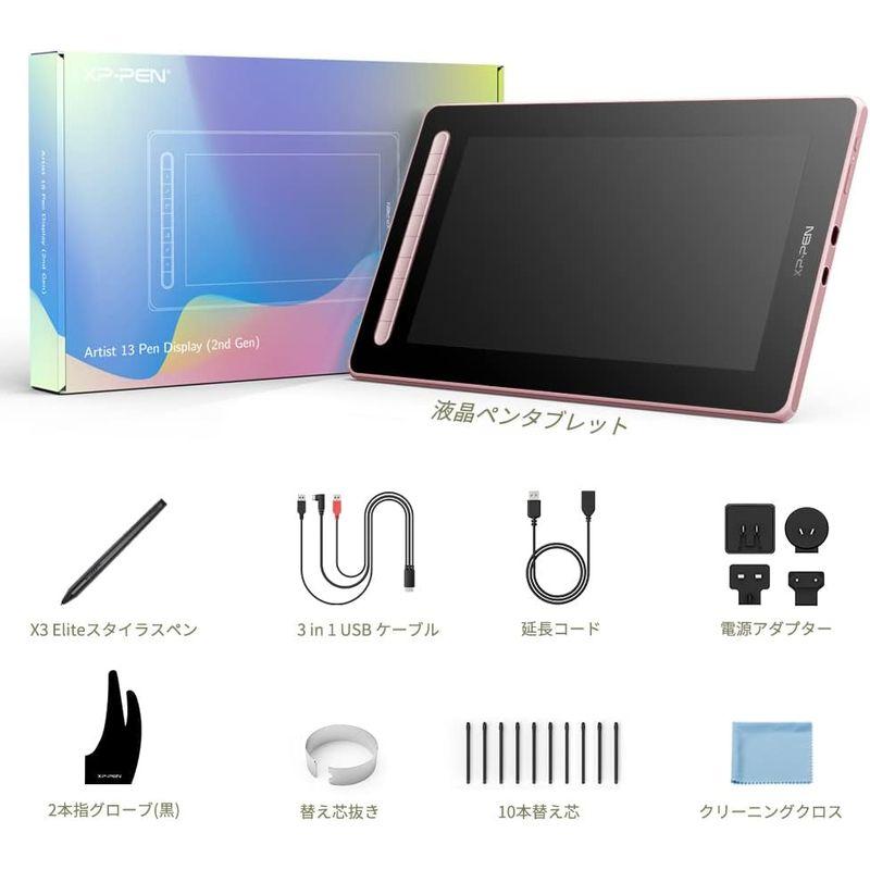 【公式】 XPPen 液タブ 液晶タブレット 15.4インチ X3チップ搭載ペン IPSフルラミネーション 写真加工 テレワーク お絵描きソフト付 A 【UO8111560051】(28475円)