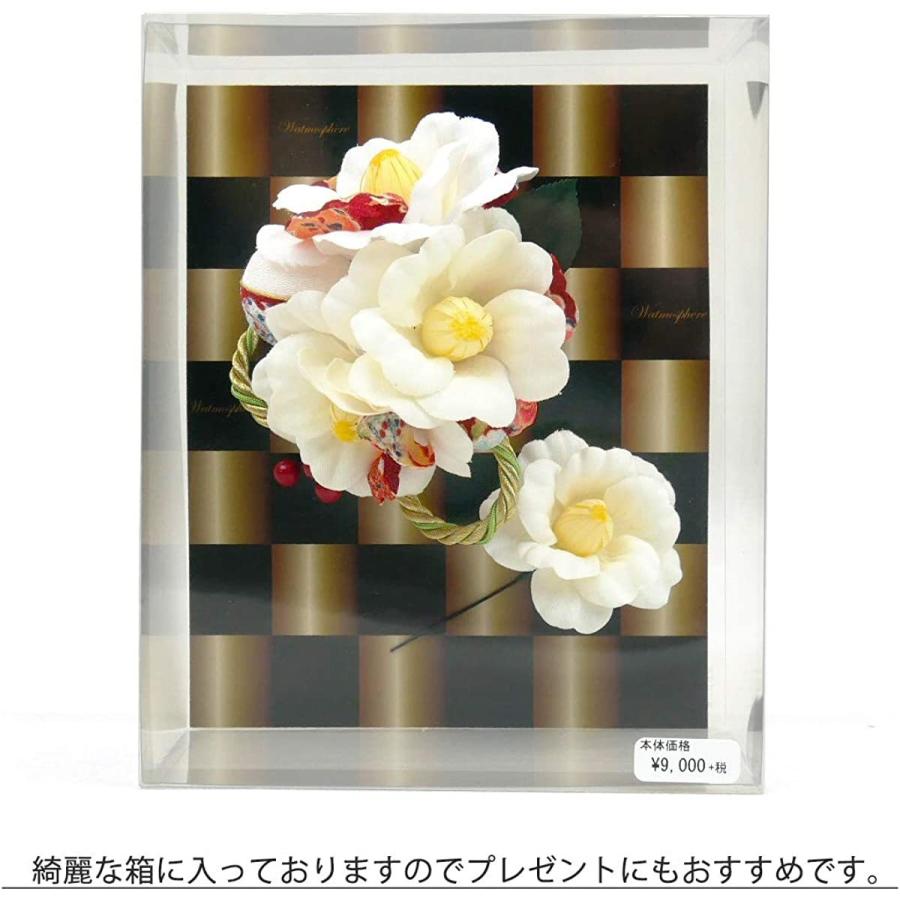 驚きの安さ 髪飾り かんざし 2点セット フラワー 花飾り Kk 360 白 ホワイト 牡丹 成人式 振袖 浴衣 卒業式 結婚式 新版 Clearchannel Com Br